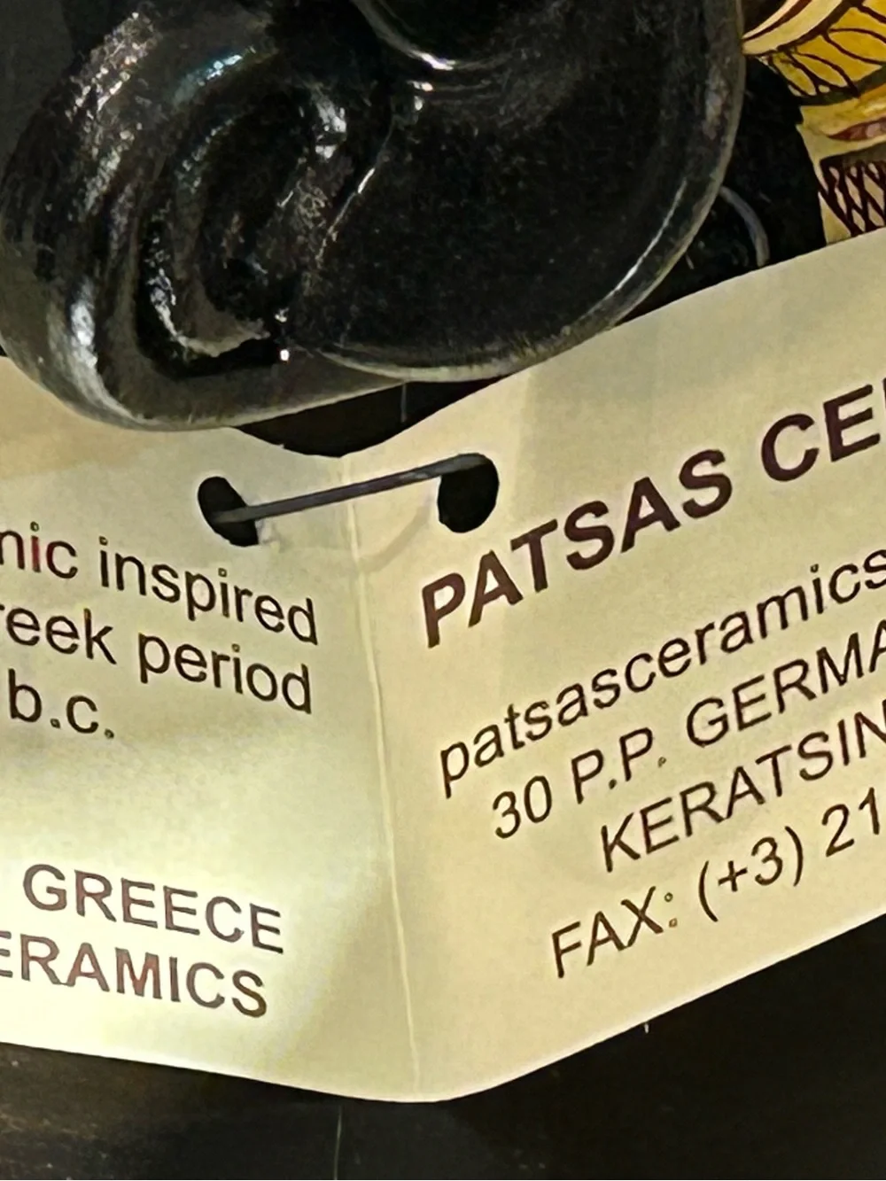 Greek Handmade Museum Inspired Handled Urn By Patsas Ceramics Geometric Design